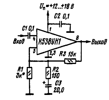 Кр123ун1а схема усилителя