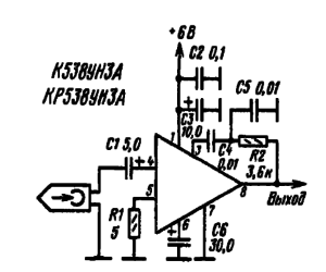 Принципиальная схема предварительного усилителя воспроизведения для магнитофона. Усилитель характеризуется следующими основными параметрами: