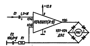 Принципиальная схема детектора среднего значения [31]