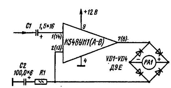 К548ун1а схема усилителя