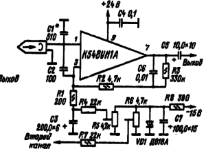 Принципиальная схема предварительного усилителя воспроизведения катушечного магнитофона с подключением магнитной головки непосредственно на вход микросхемы К548УН1А [29]. Основные параметры усилителя: диапазон рабочих частот 30 Гц...20 кГц; номинальное выходное напряжение 25 мВ