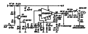 Принципиальная схема усилителя записи кассетного магнитофона [33]