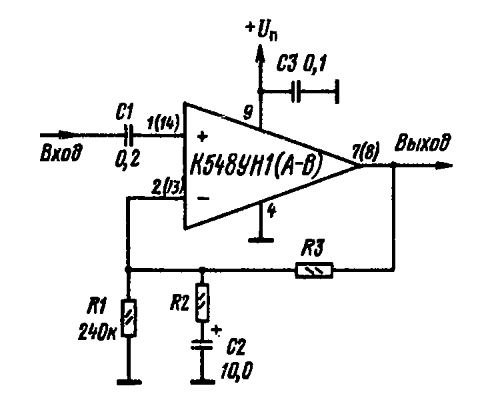 К548ун1а схема усилителя