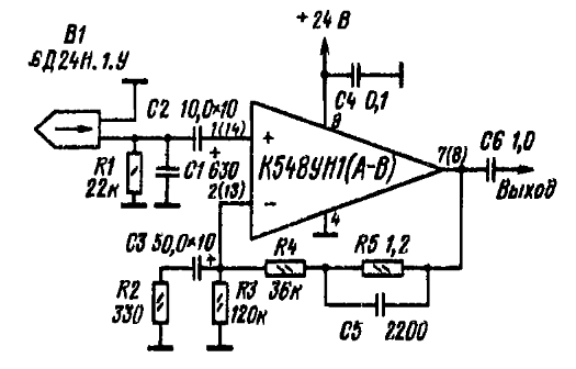 К548ун1а схема усилителя