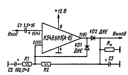 К548ун1а схема усилителя
