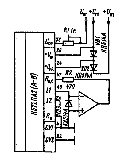 Кр572па2 схема включения