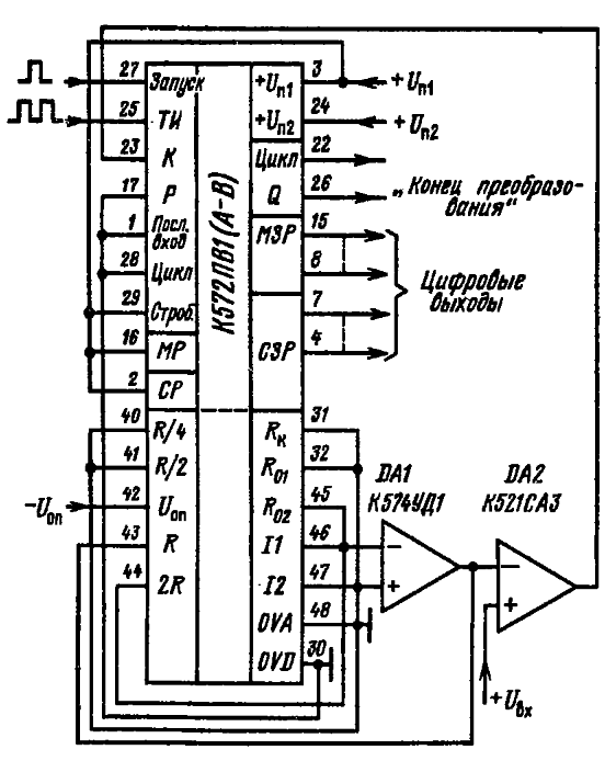 Кр572па2 схема включения