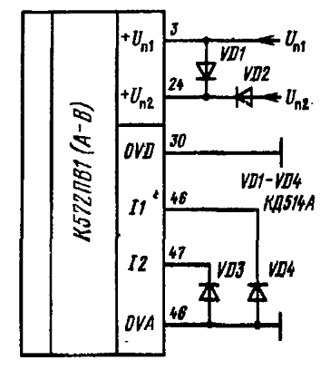 К572пв2а схема включения