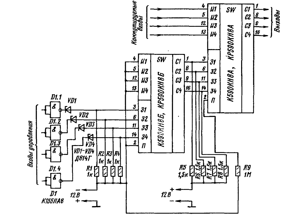 Кр1008вж4 схема включения