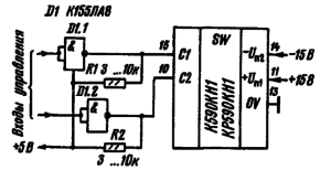 Типовая схема включения микросхем К590КН9 и КР590КН9 с ТТЛ-микросхемами