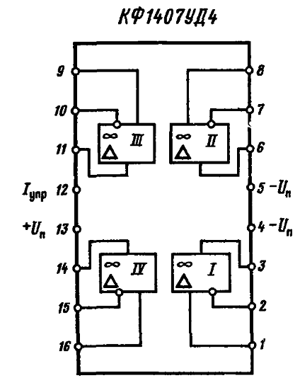 Кф1407уд4 схема включения