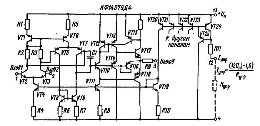 Кр1407уд2 схема включения