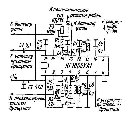 Кр1005ун1а схема включения