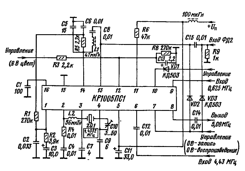 Cox3165 схема включения