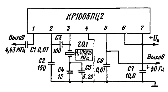 Кр1005пц1б схема включения