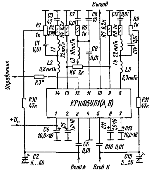 Кр1005пц1б схема включения