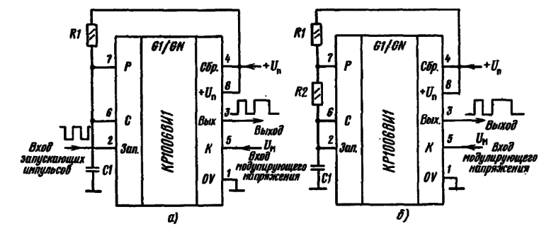 Кр1006ви1 схема включения