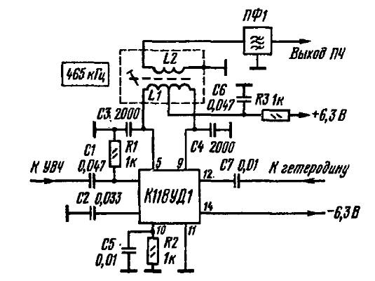Кр123ун1а схема усилителя
