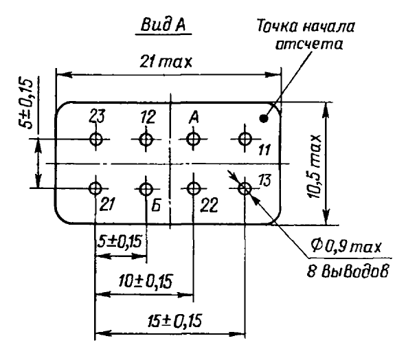 Рэс55а схема подключения