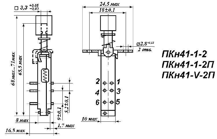 4 41 2 1. Пкн61 переключатель схема. Пкн41-2-2п переключатель. Пкн41 1 2 переключатель схема. Пкн41-1-2 распиновка.