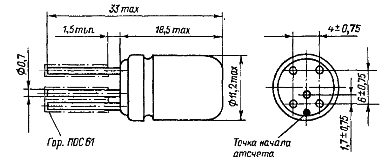 Рэс55а схема подключения