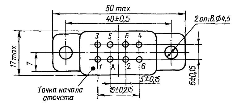 Рэн 34 схема