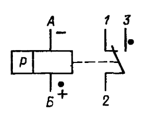 принципиальная электрическая схема реле РПВ 2