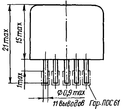 Ргк15 схема включения