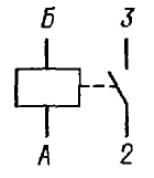 Принципиальная электрическая схема реле РЭС45