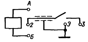 Электрическая схема реле РЭС64Б