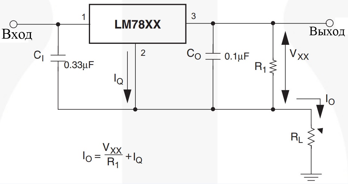 Lm2941 схема включения