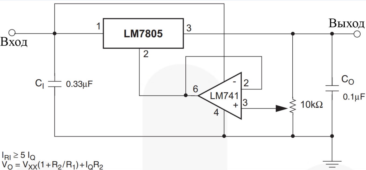 Variable output. Стабилизатор напряжения lm7805 схема включения. 7805 Стабилизатор схема включения с регулировкой. Lm7805 схема включения с регулировкой напряжения. Регулируемый стабилизатор на lm7805 схема.