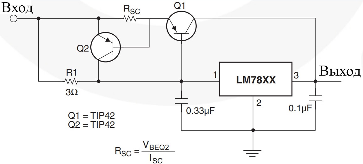 Lm340t12 схема включения