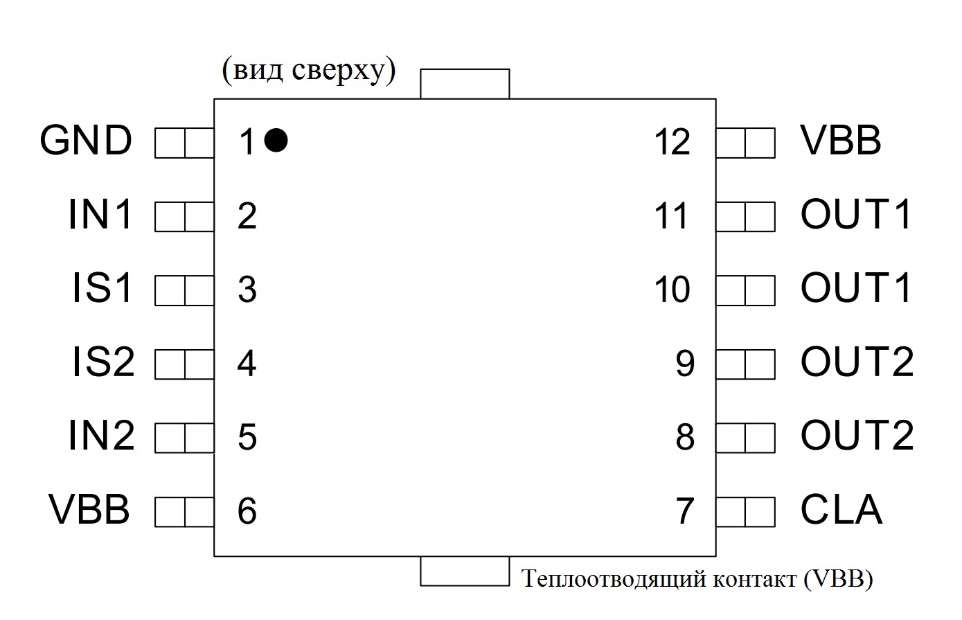 Схема включения bts650p