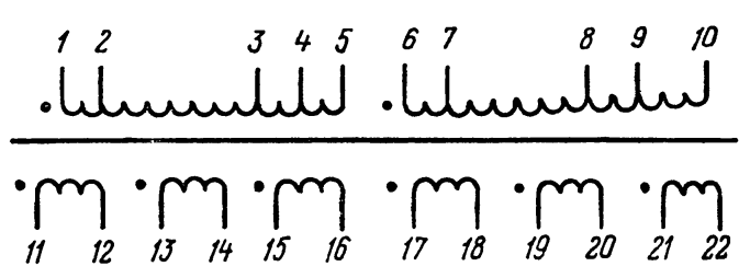 Тпп схема 220. Трансформатор ТПП 318-220-50 схема подключения. Схема обмоток трансформатора ТПП 258-127/220-50. Трансформатор тпп33 220-50. Трансформатор тпп248-127-220-50 схема подключения.